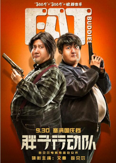 国产精品福利在线观看免费不卡