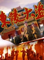 欧美日韩福利